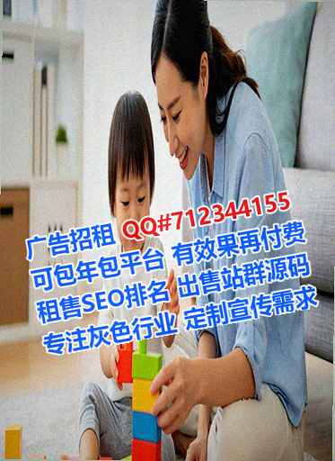 鄄城捐卵集成电路事务所